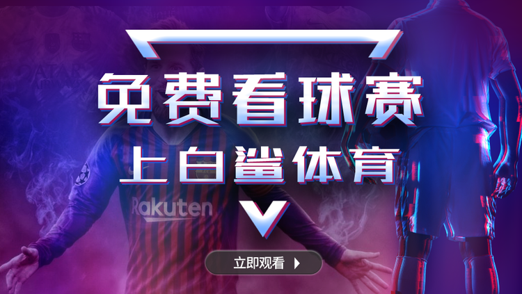 0-0！最菜曼市德比 瓜迪奥拉无战术 老头乐中场 攻击手才华被磨灭
