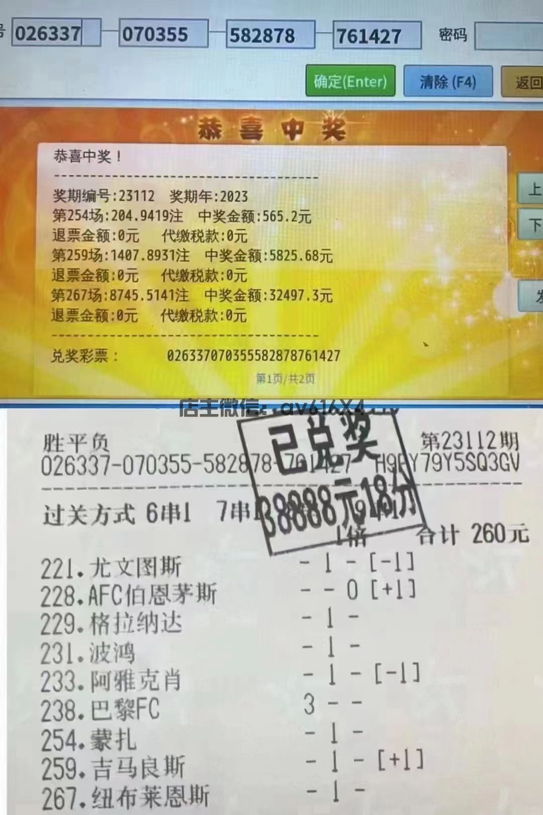 微信图片_11.jpg