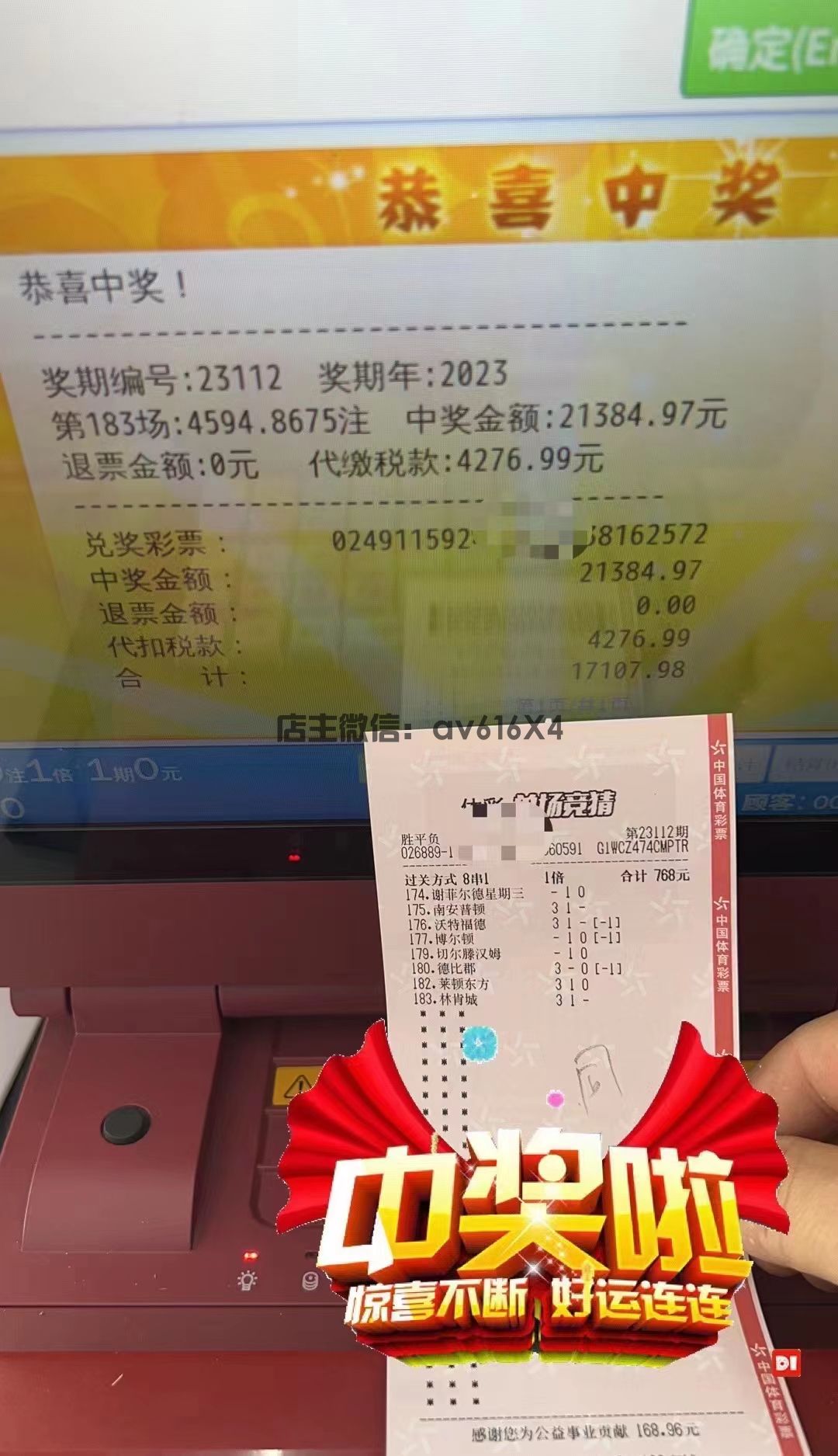 微信图片_14.jpg
