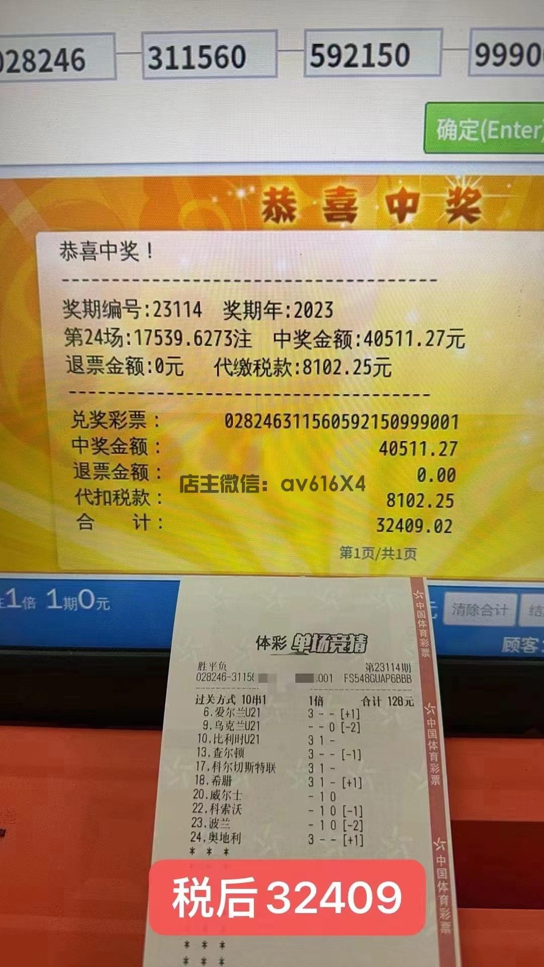 微信图片_199.jpg