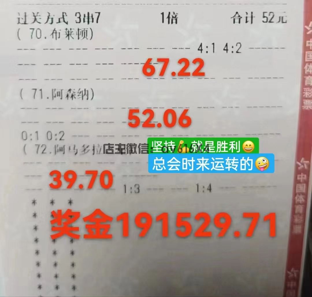 微信图片_20231229181521.jpg