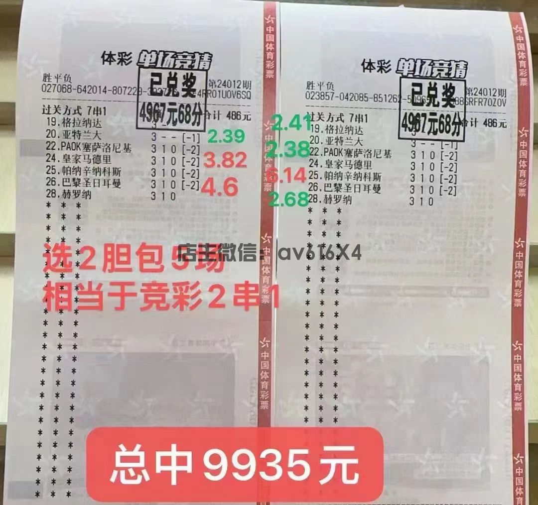 微信图片_20240104143626.jpg